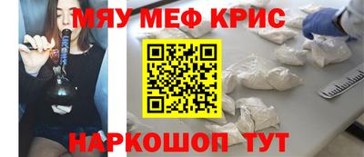 гашишное масло Вязники