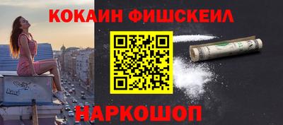 спиды Вязьма