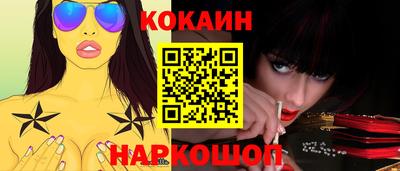 дмт Владикавказ