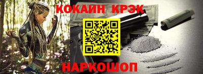 дмт Владикавказ