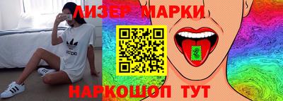 мяу мяу мука Владивосток