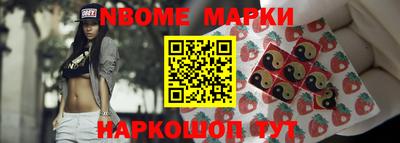 apvp Владимир