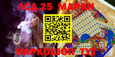 спиды Вязьма