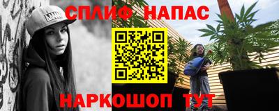 дмт Владикавказ