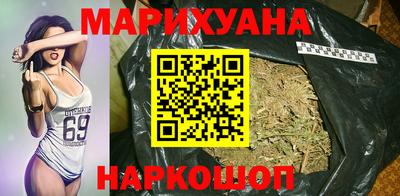 мяу мяу мука Владивосток