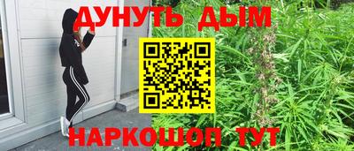мяу мяу мука Владивосток