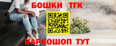 мяу мяу мука Владивосток