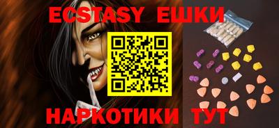 apvp Владимир