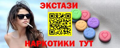 мяу мяу мука Владивосток