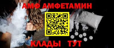 дмт Владикавказ
