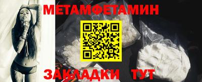 COCAINE Вышний Волочёк