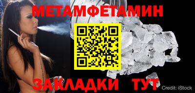 дмт Владикавказ