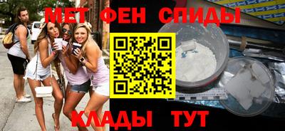 мяу мяу мука Владивосток