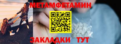 дмт Владикавказ