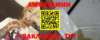 apvp Владимир