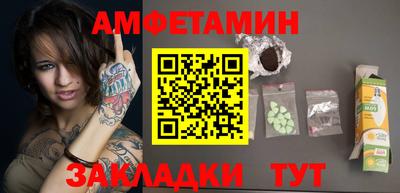apvp Владимир