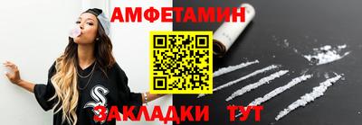 дмт Владикавказ