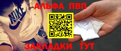 мяу мяу мука Владивосток