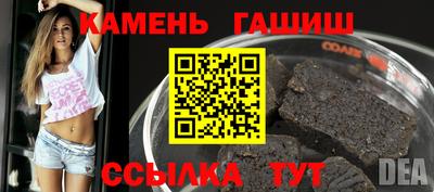 спиды Вязьма