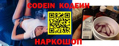 дмт Владикавказ