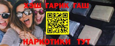 мяу мяу мука Владивосток