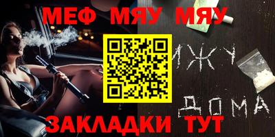 дмт Владикавказ