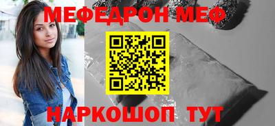 apvp Владимир