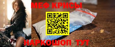 apvp Владимир