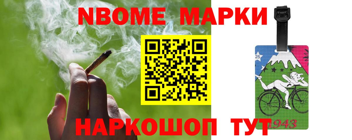 Лсд 25 экстази  LSD-25 экстази кислота  Вход с VPN  Ипатово 